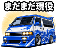 876231392