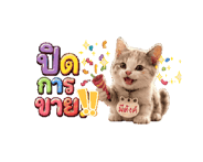 876237140