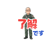 876242777