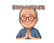876242780
