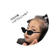 876243146