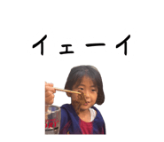 876243149