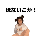 876243157