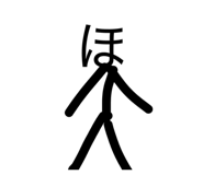 876243675