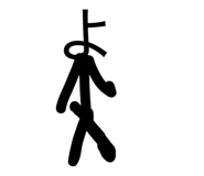 876243677