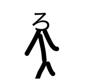 876243678