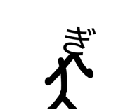 876243680