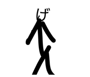 876243682