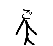 876243683