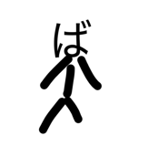 876243684