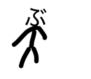 876243686