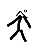 876243687