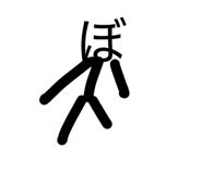 876243688
