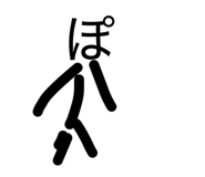 876243693