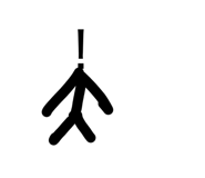 876243696