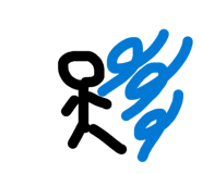 876244119