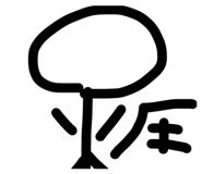 876244121