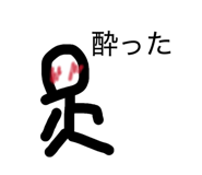 876244122
