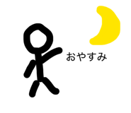 876244123