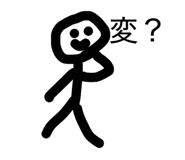 876244125