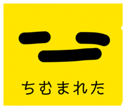 876245072