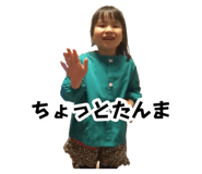 876255853