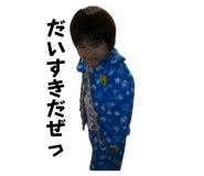 876255854