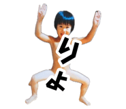 876255856