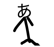 876256017