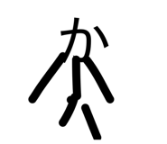 876256018