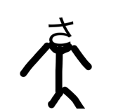 876256019