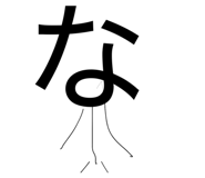 876256021