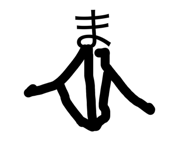 876256023