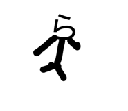 876256025
