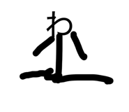 876256026