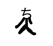 876256030