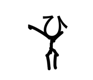 876256032