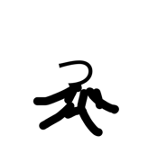 876256037