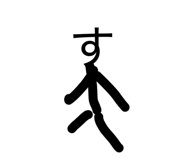876256038