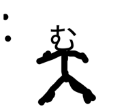 876256042
