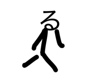 876256044