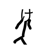 876256045