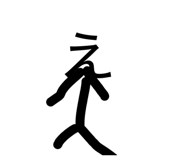 876256046