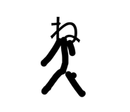 876256049