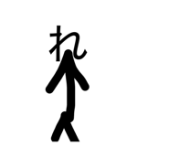 876256052