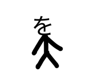 876256053