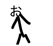 876256054