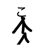 876256055