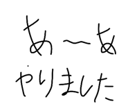 876256634