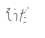 876256637